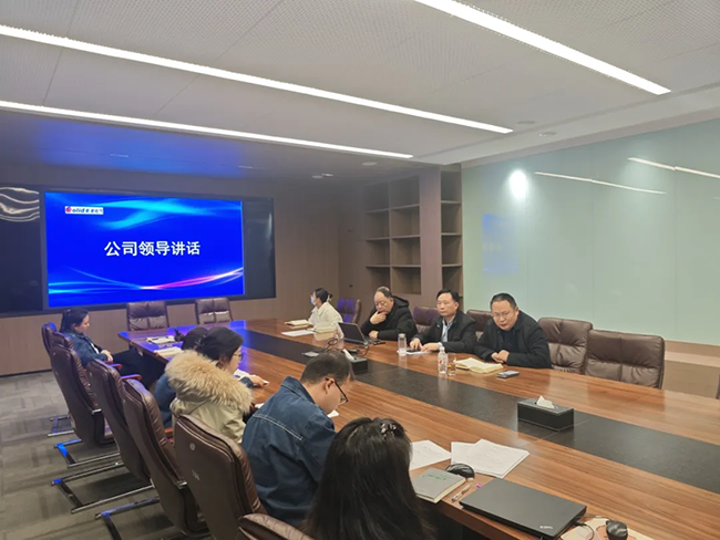 索凌電氣年度安全工作會議：壓實(shí)責(zé)任，護(hù)航發(fā)展